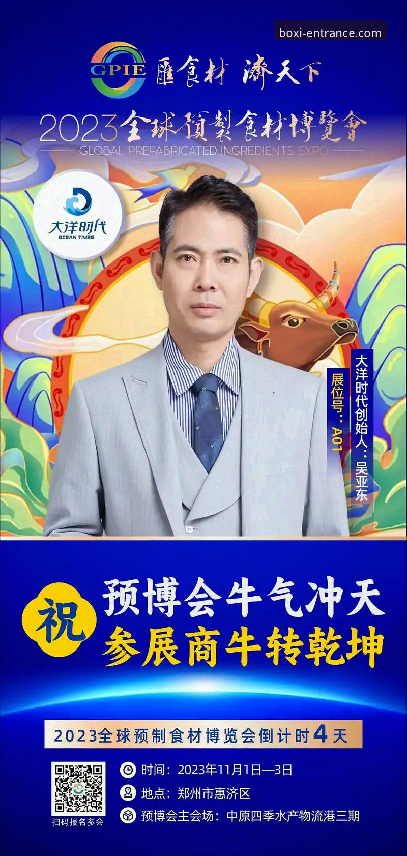 博喜体育官方下载2026最新版本深度评测：新手从零到上手的完整体验报告